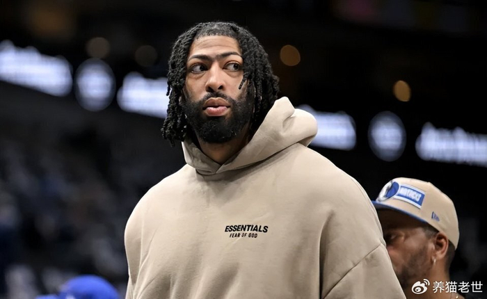 再见独行侠！浓眉哥转战东部，美媒曝交易方案，网友：白菜价|老鹰|安东尼·戴维斯|弗拉格|特雷-伯克|华盛顿奇才队_新浪体育_新浪新闻